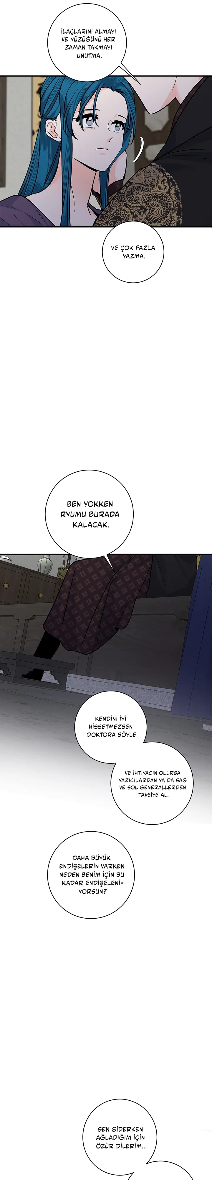 Yeon Lok Heun - Bölüm 183 Sayfa 18