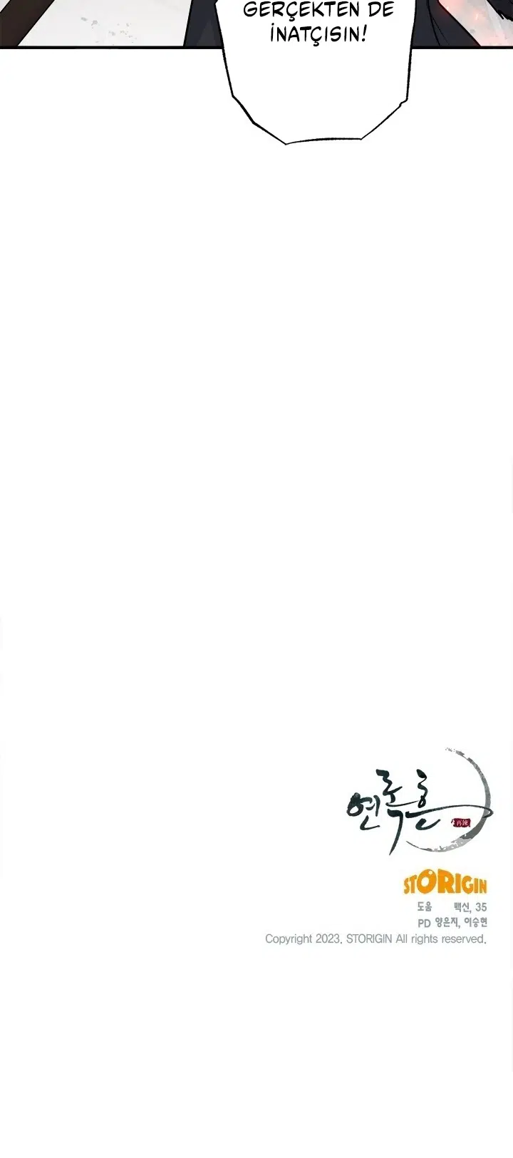 Yeon Lok Heun - Bölüm 195 Sayfa 17