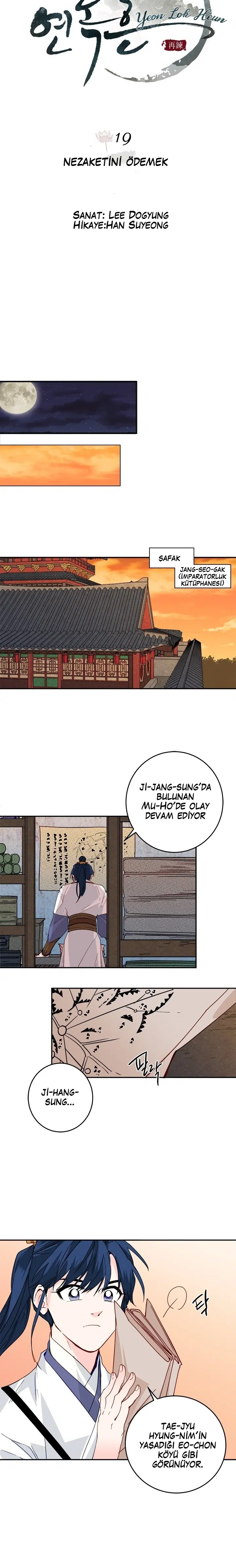 Yeon Lok Heun - Bölüm 19 Sayfa 10