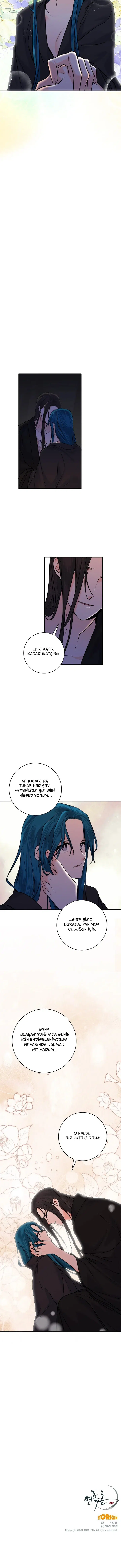 Yeon Lok Heun - Bölüm 200 Sayfa 16