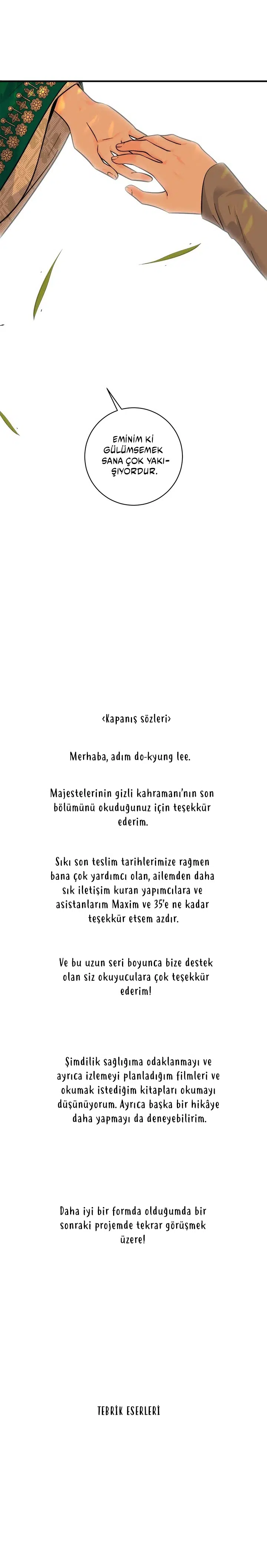 Yeon Lok Heun - Bölüm 205 Sayfa 22