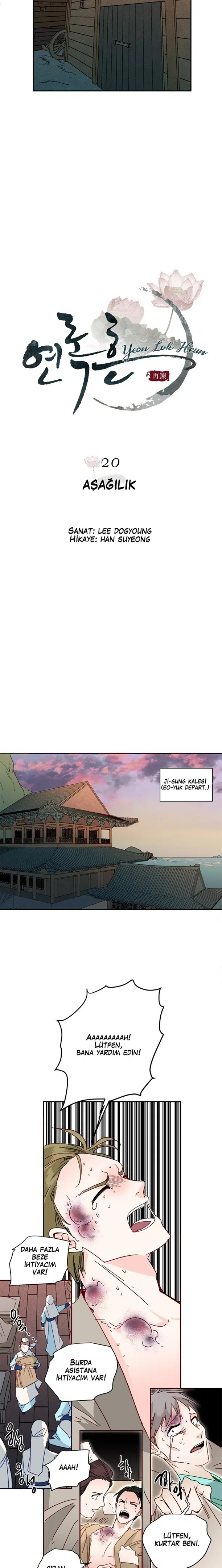 Yeon Lok Heun - Bölüm 20 Sayfa 8