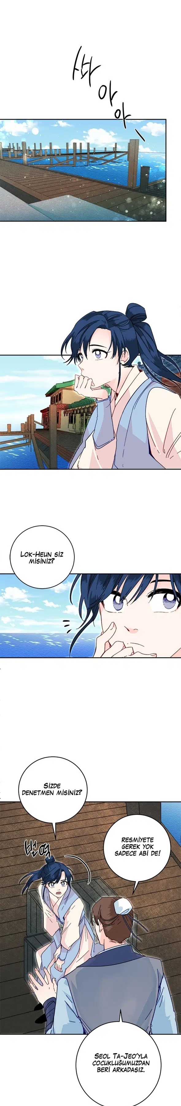 Yeon Lok Heun - Bölüm 21 Sayfa 2