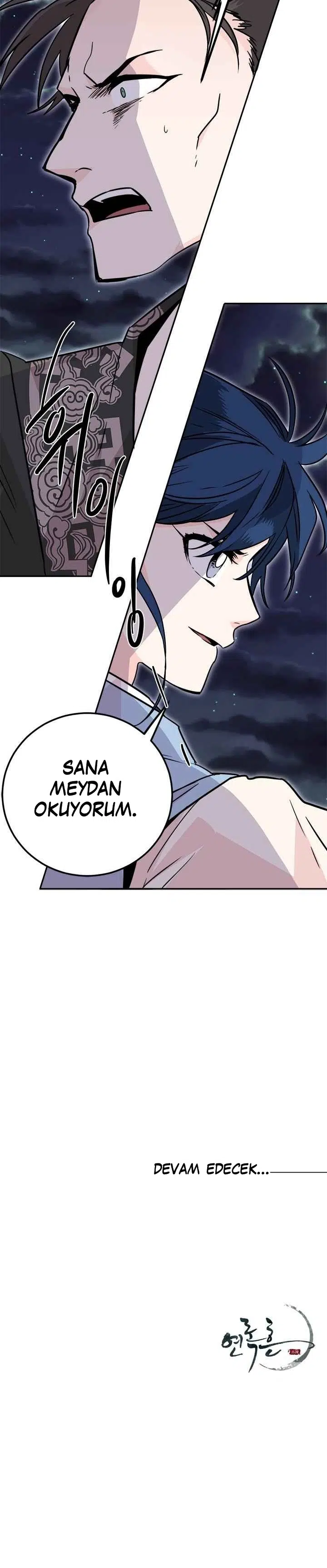 Yeon Lok Heun - Bölüm 25 Sayfa 25