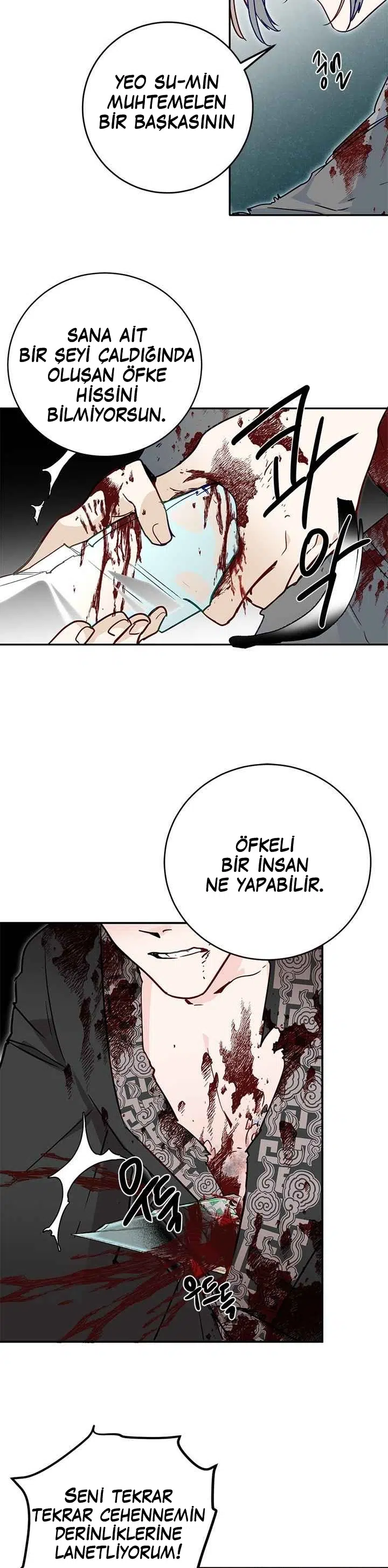 Yeon Lok Heun - Bölüm 27 Sayfa 3