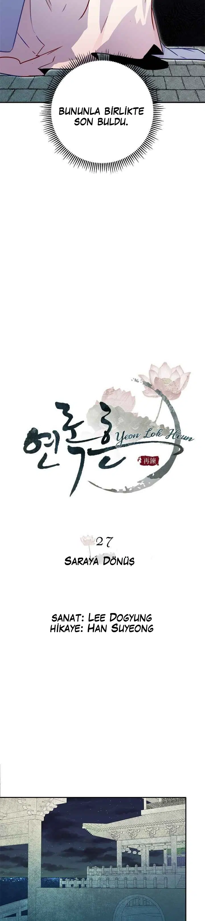 Yeon Lok Heun - Bölüm 27 Sayfa 7
