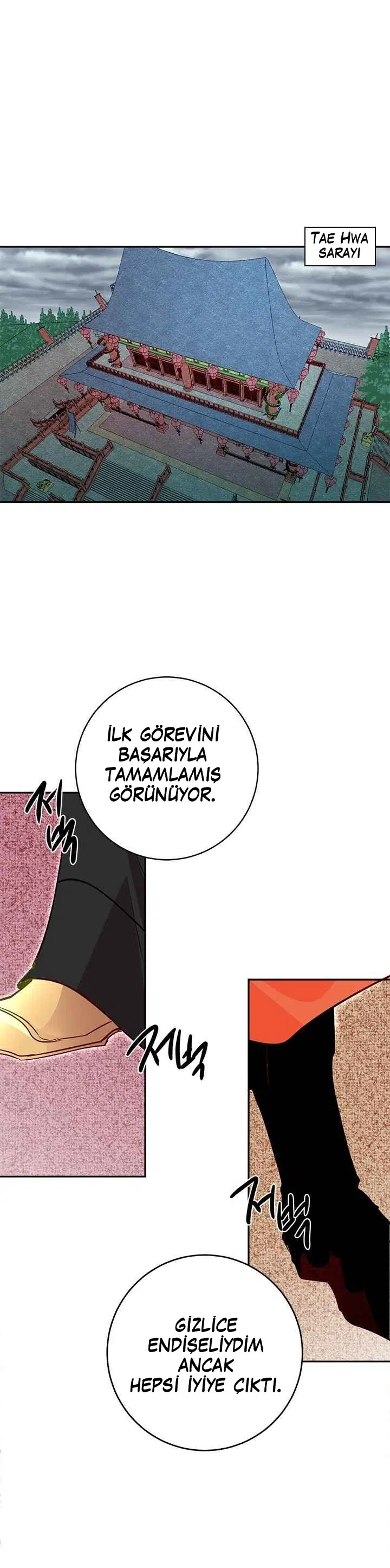 Yeon Lok Heun - Bölüm 27 Sayfa 25