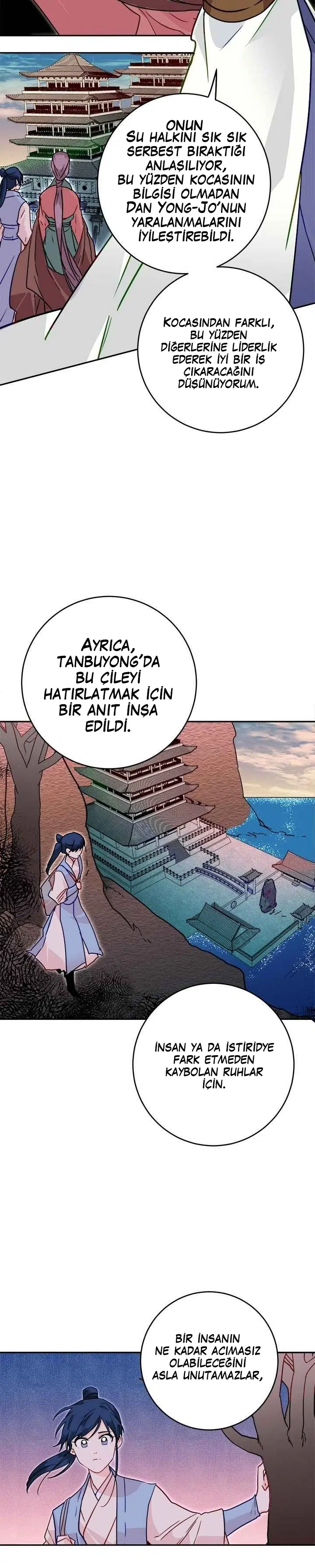 Yeon Lok Heun - Bölüm 28 Sayfa 21