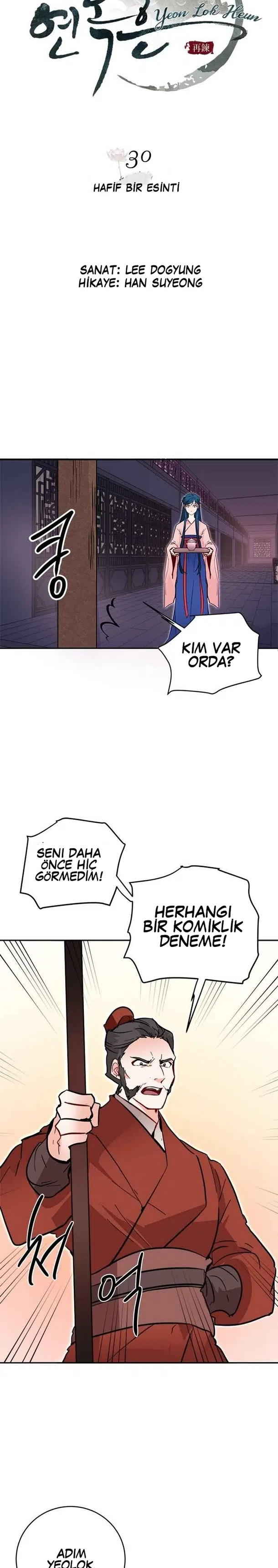 Yeon Lok Heun - Bölüm 30 Sayfa 4