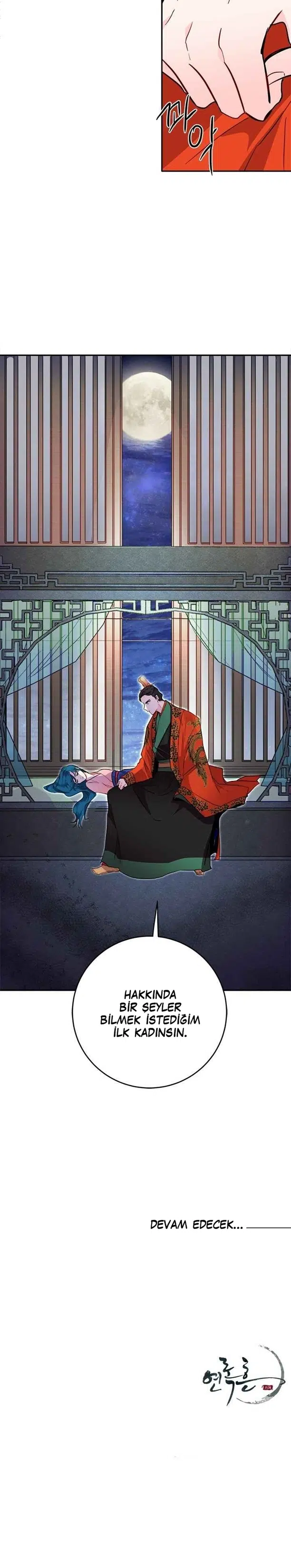 Yeon Lok Heun - Bölüm 32 Sayfa 20