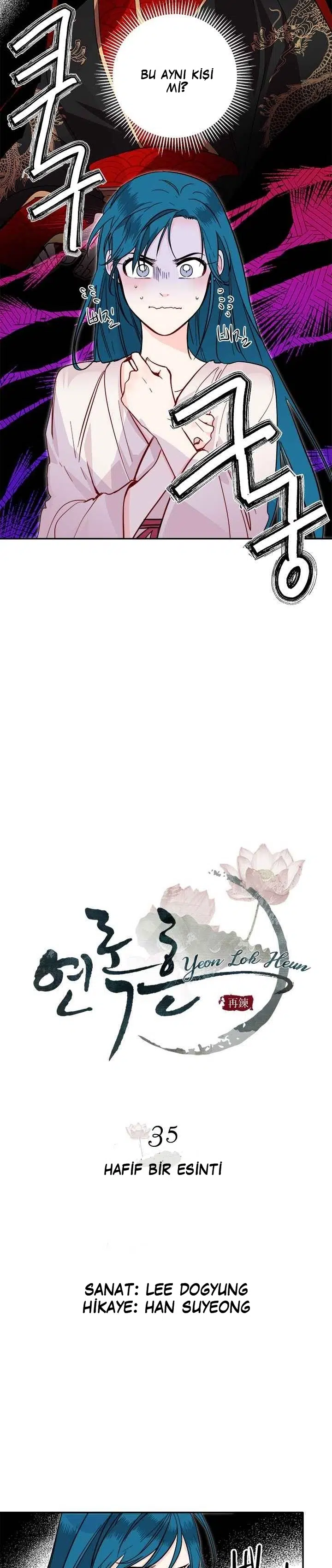 Yeon Lok Heun - Bölüm 35 Sayfa 7