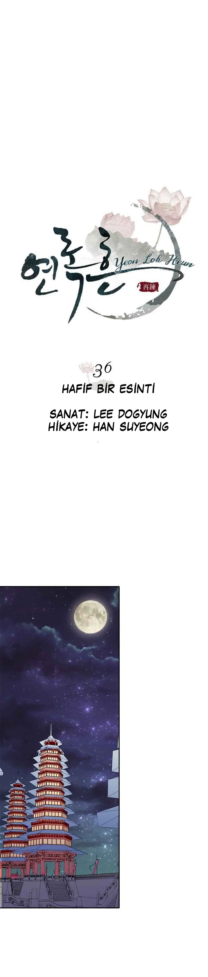 Yeon Lok Heun - Bölüm 36 Sayfa 2