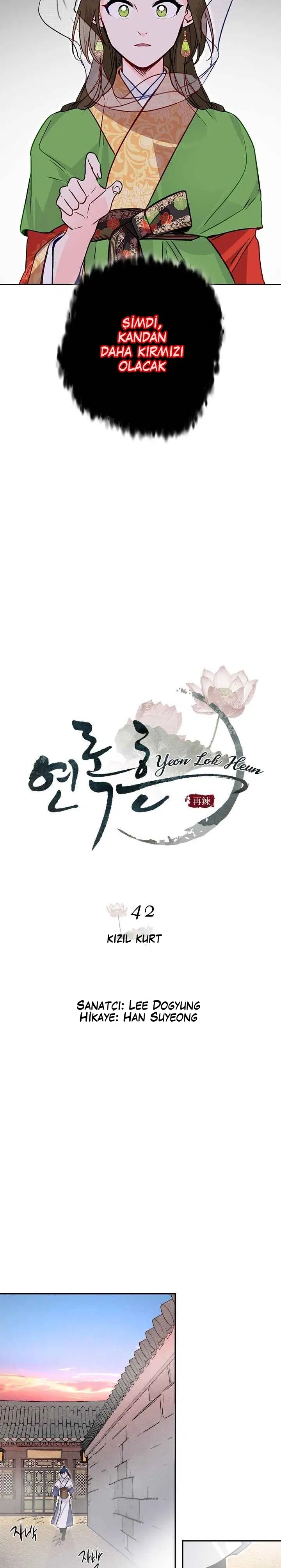 Yeon Lok Heun - Bölüm 42 Sayfa 9