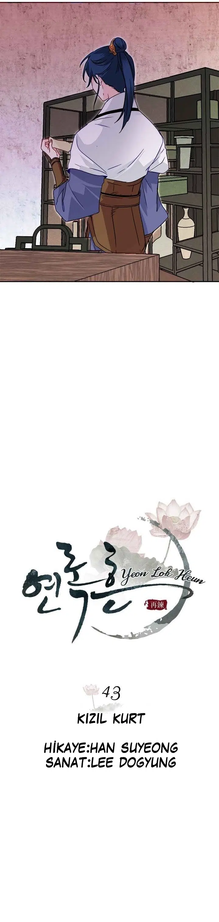Yeon Lok Heun - Bölüm 43 Sayfa 13