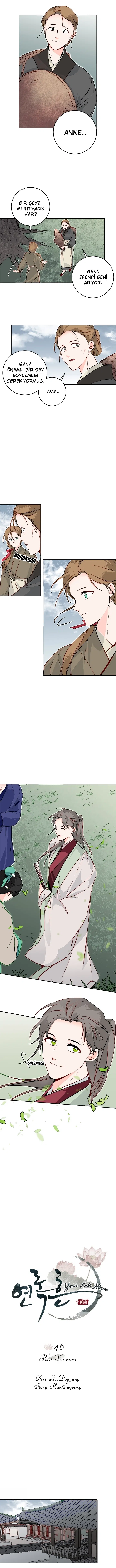 Yeon Lok Heun - Bölüm 46 Sayfa 3