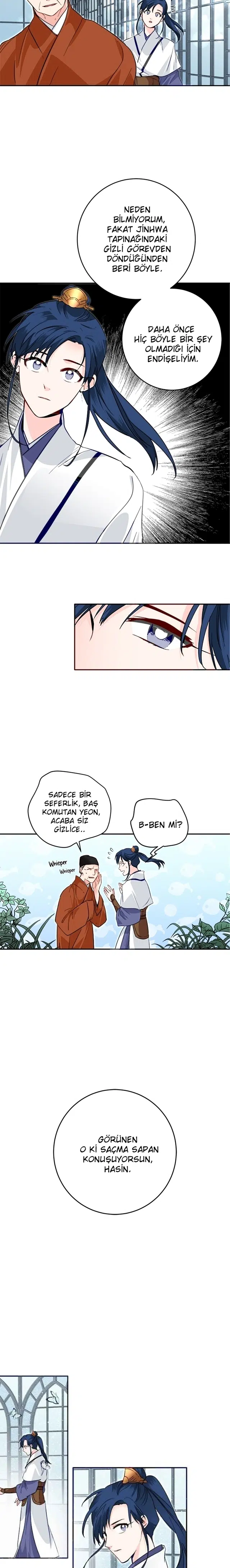 Yeon Lok Heun - Bölüm 47 Sayfa 17