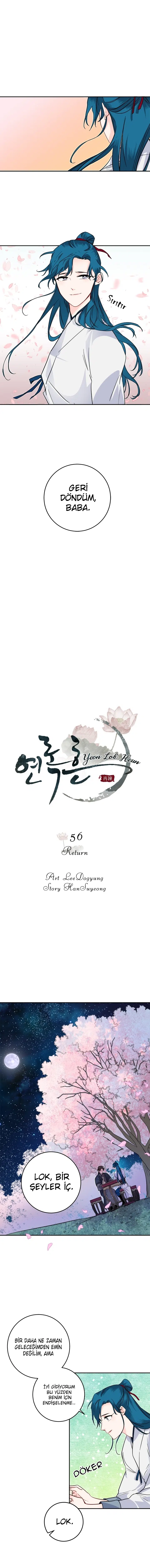 Yeon Lok Heun - Bölüm 56 Sayfa 5