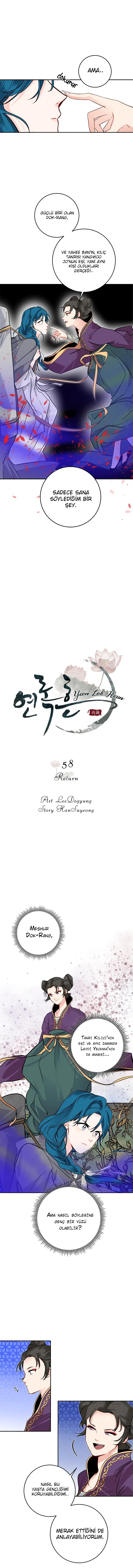 Yeon Lok Heun - Bölüm 58 Sayfa 3