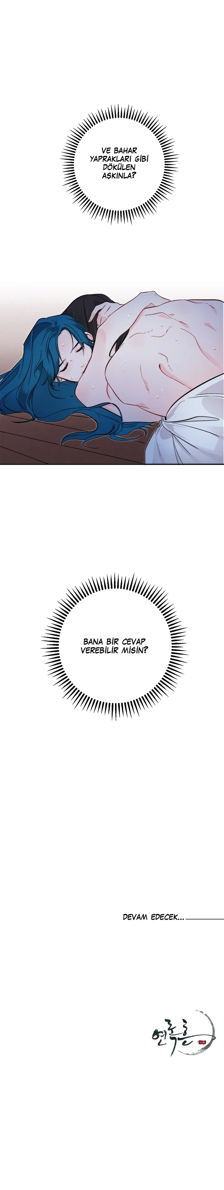 Yeon Lok Heun - Bölüm 63 Sayfa 10