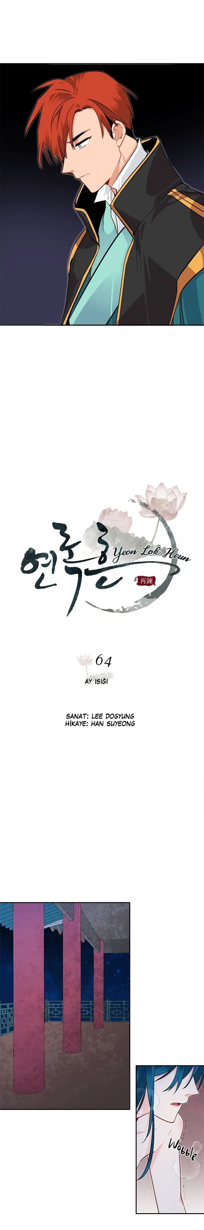 Yeon Lok Heun - Bölüm 64 Sayfa 5