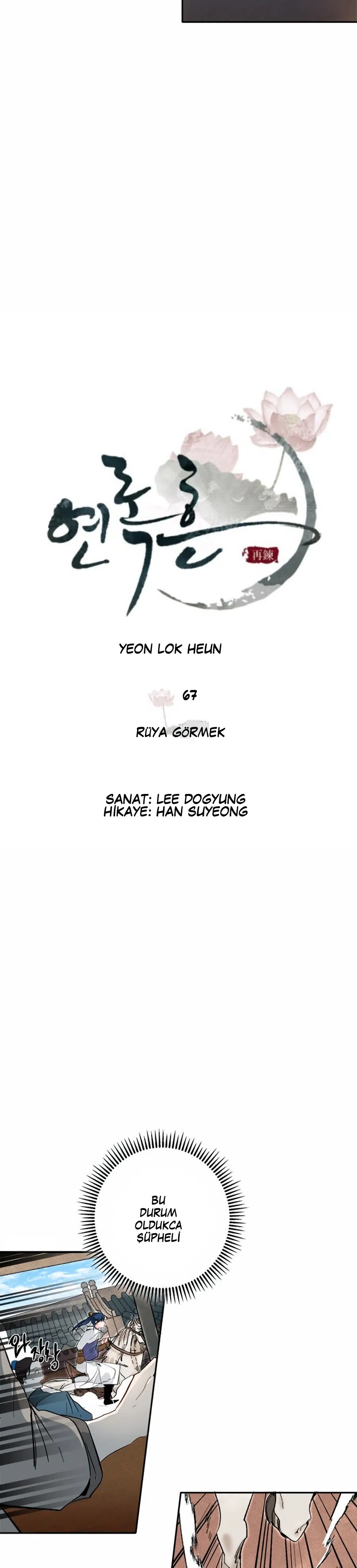 Yeon Lok Heun - Bölüm 67 Sayfa 7