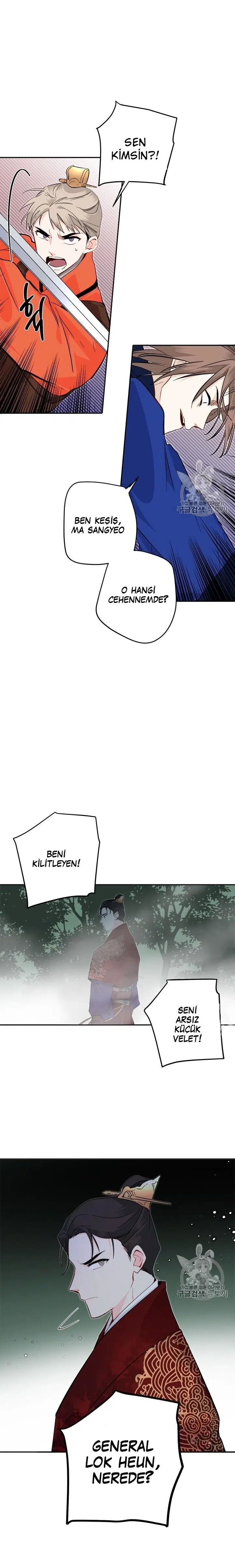 Yeon Lok Heun - Bölüm 68 Sayfa 4
