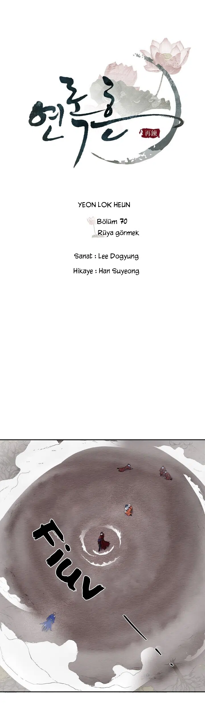 Yeon Lok Heun - Bölüm 70 Sayfa 6