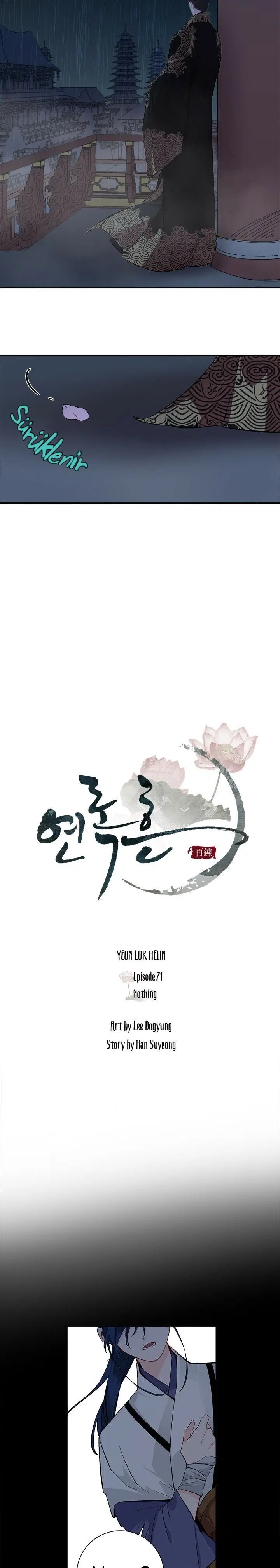Yeon Lok Heun - Bölüm 71 Sayfa 9