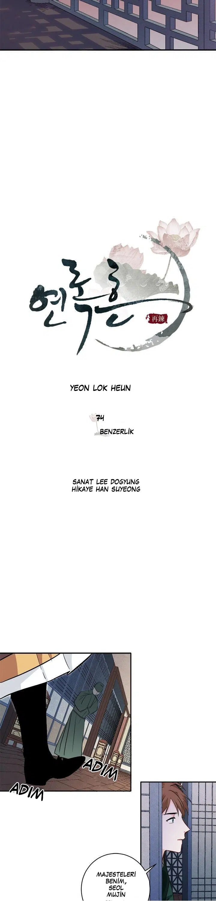 Yeon Lok Heun - Bölüm 74 Sayfa 8