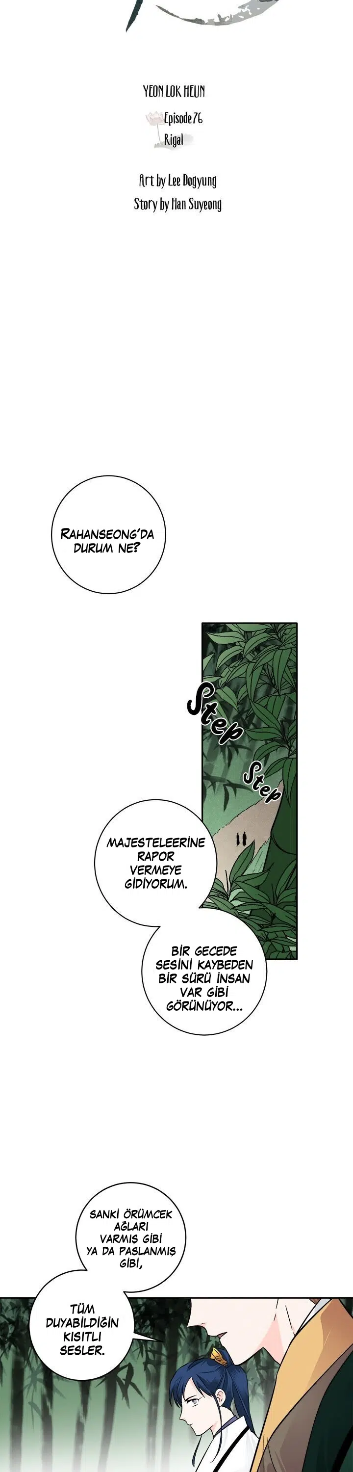 Yeon Lok Heun - Bölüm 76 Sayfa 4