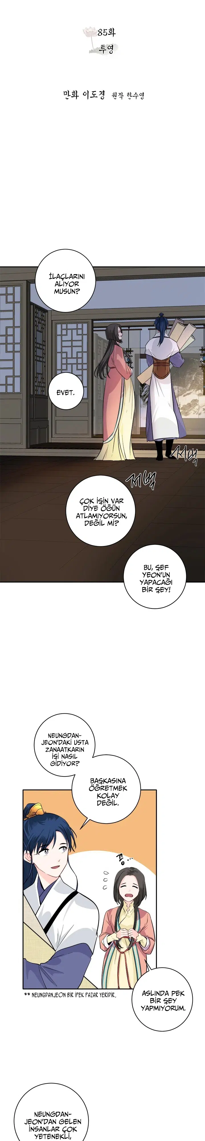 Yeon Lok Heun - Bölüm 85 Sayfa 6