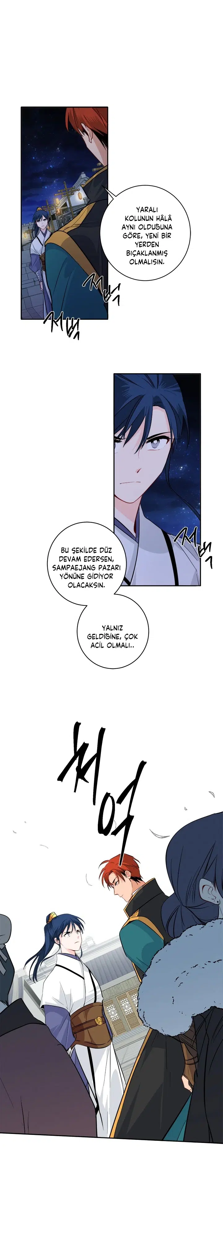 Yeon Lok Heun - Bölüm 87 Sayfa 2