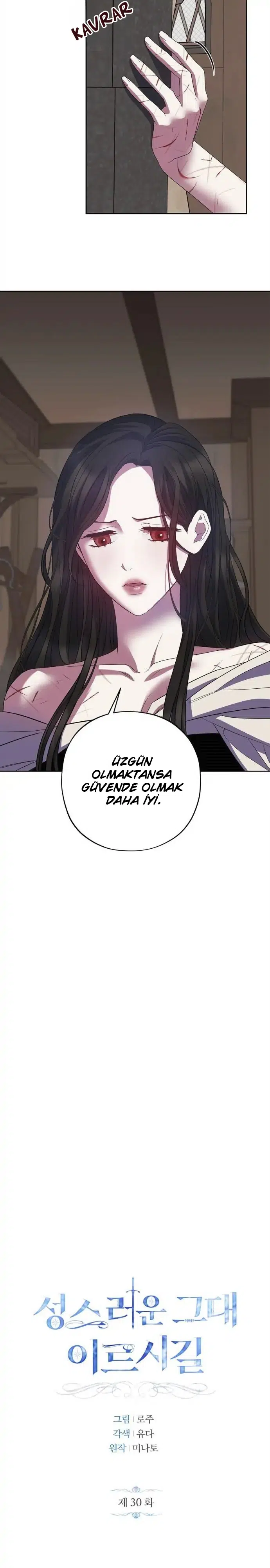 Kutsal olan sana - Bölüm 30 Sayfa 16