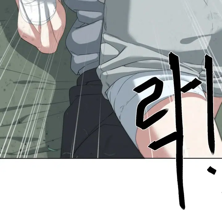 Meçhul - Bölüm 15 Sayfa 13