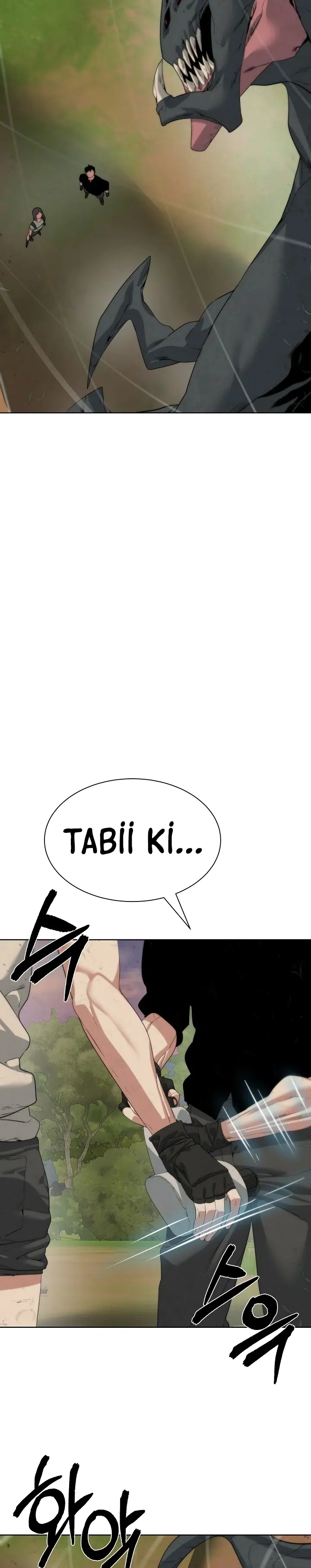Meçhul - Bölüm 27 Sayfa 33