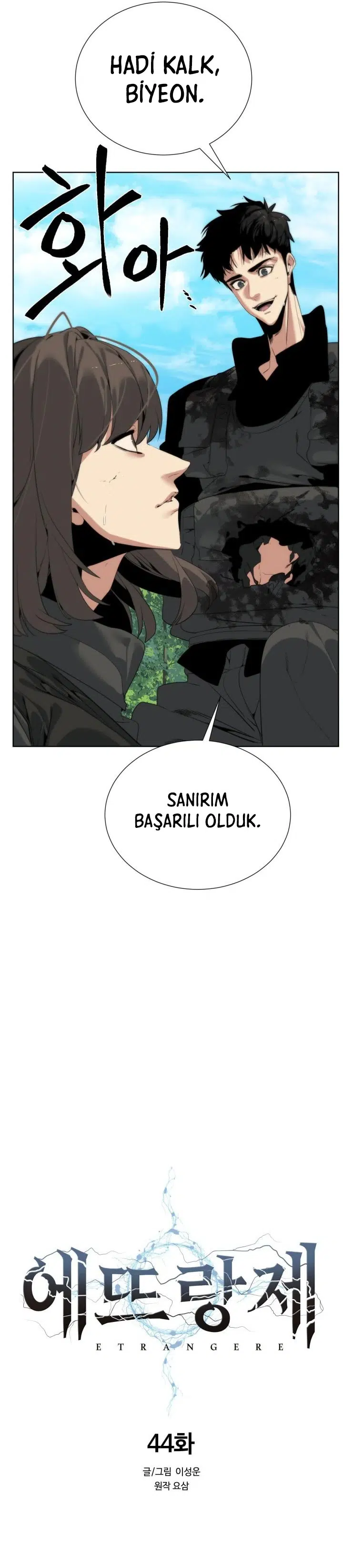 Meçhul - Bölüm 44 Sayfa 29