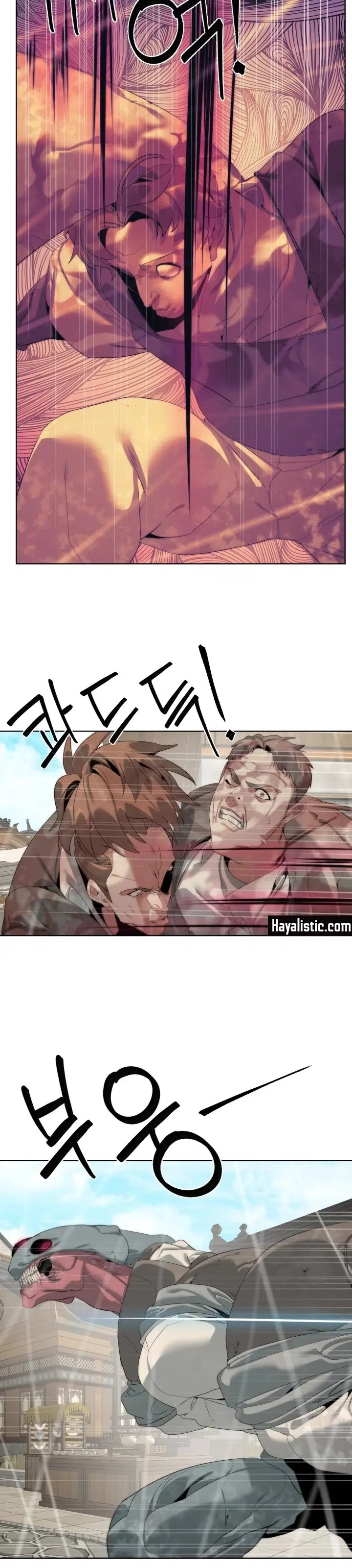 Meçhul - Bölüm 52 Sayfa 32