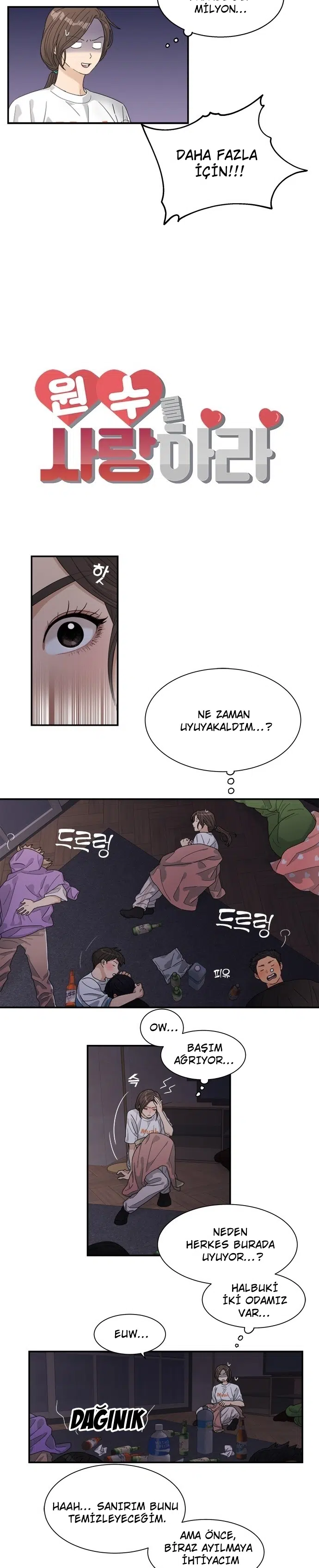 Rakibime Kalbimi Kaptırdım - Bölüm 14 Sayfa 4