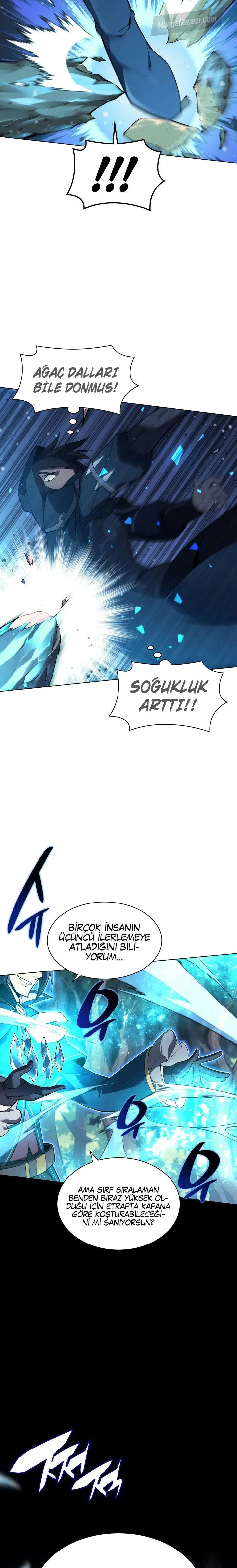 Tamteçhizat - Bölüm 132 Sayfa 17
