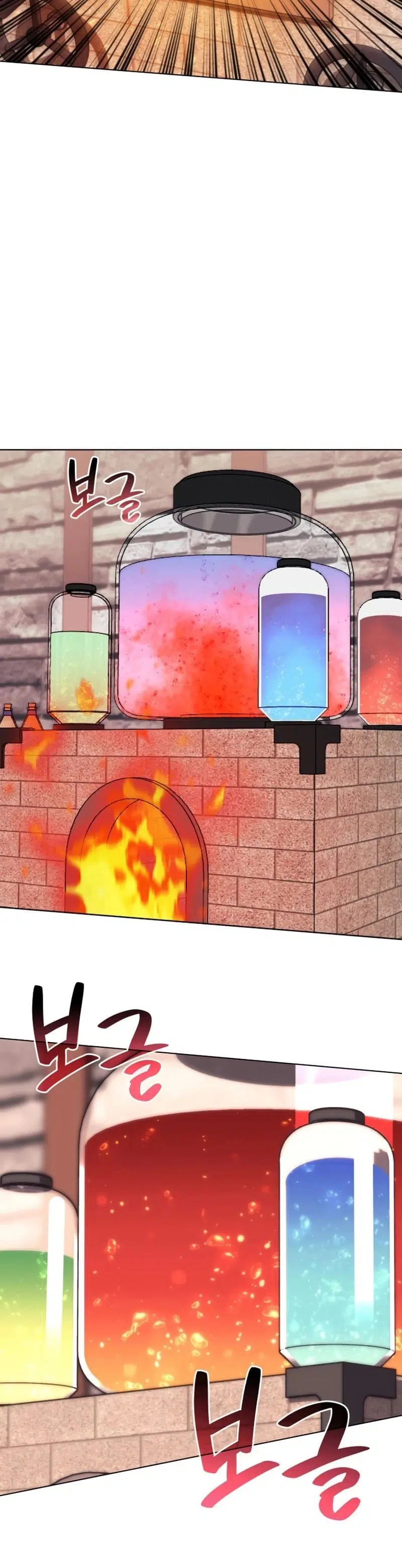 Tamteçhizat - Bölüm 196 Sayfa 8