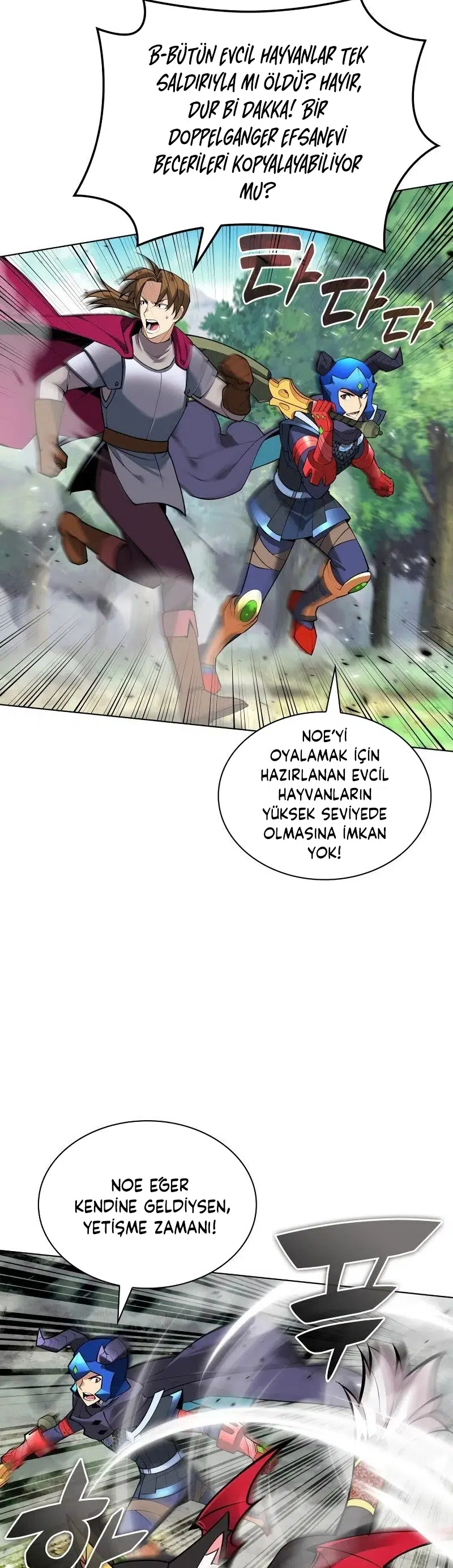 Tamteçhizat - Bölüm 222 Sayfa 51