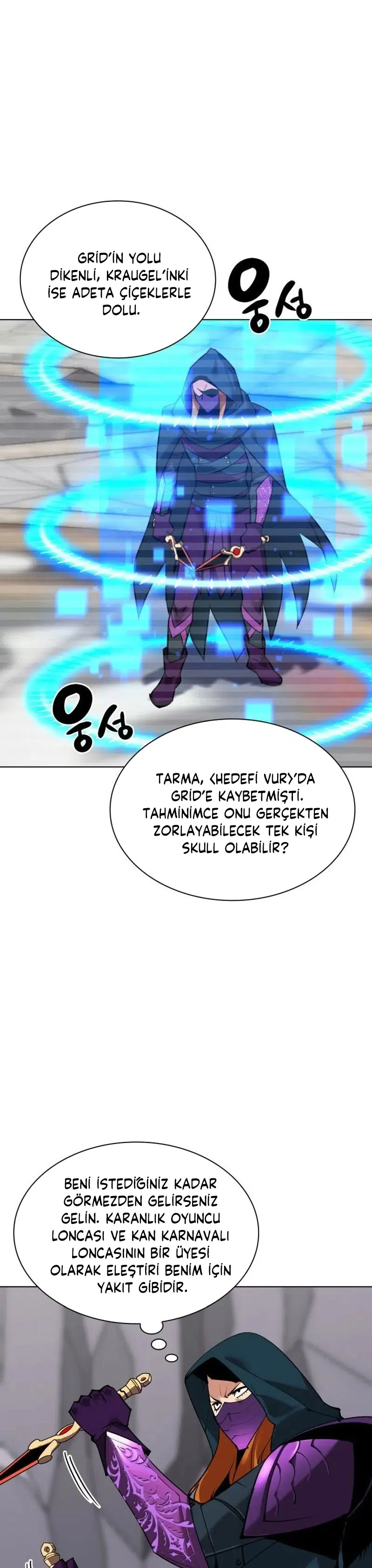 Tamteçhizat - Bölüm 223 Sayfa 48