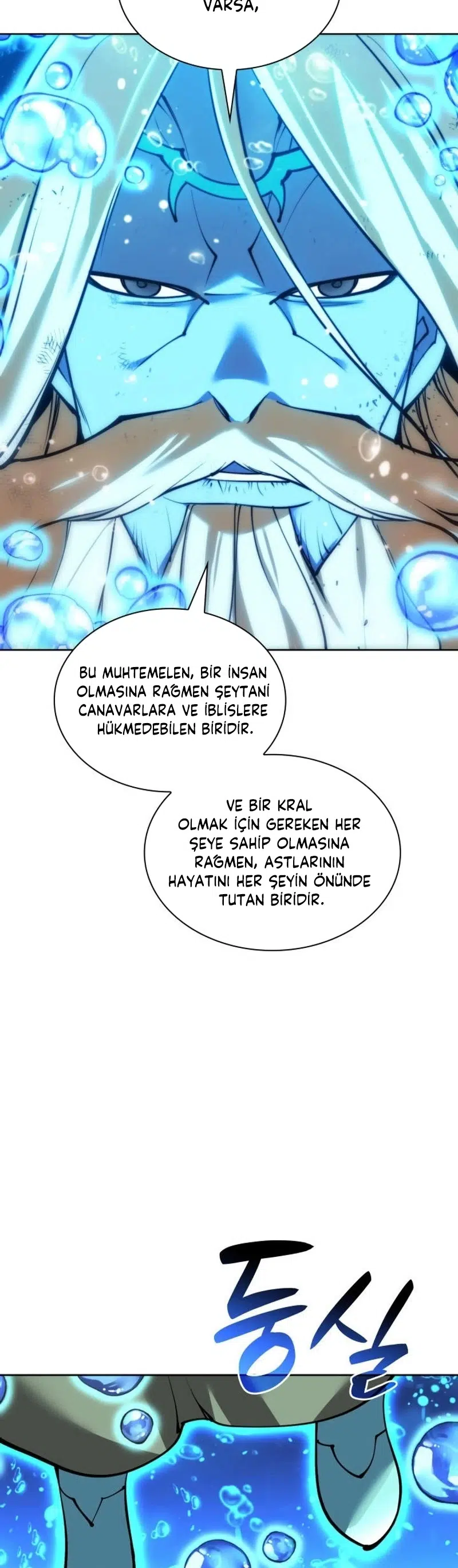 Tamteçhizat - Bölüm 237 Sayfa 36