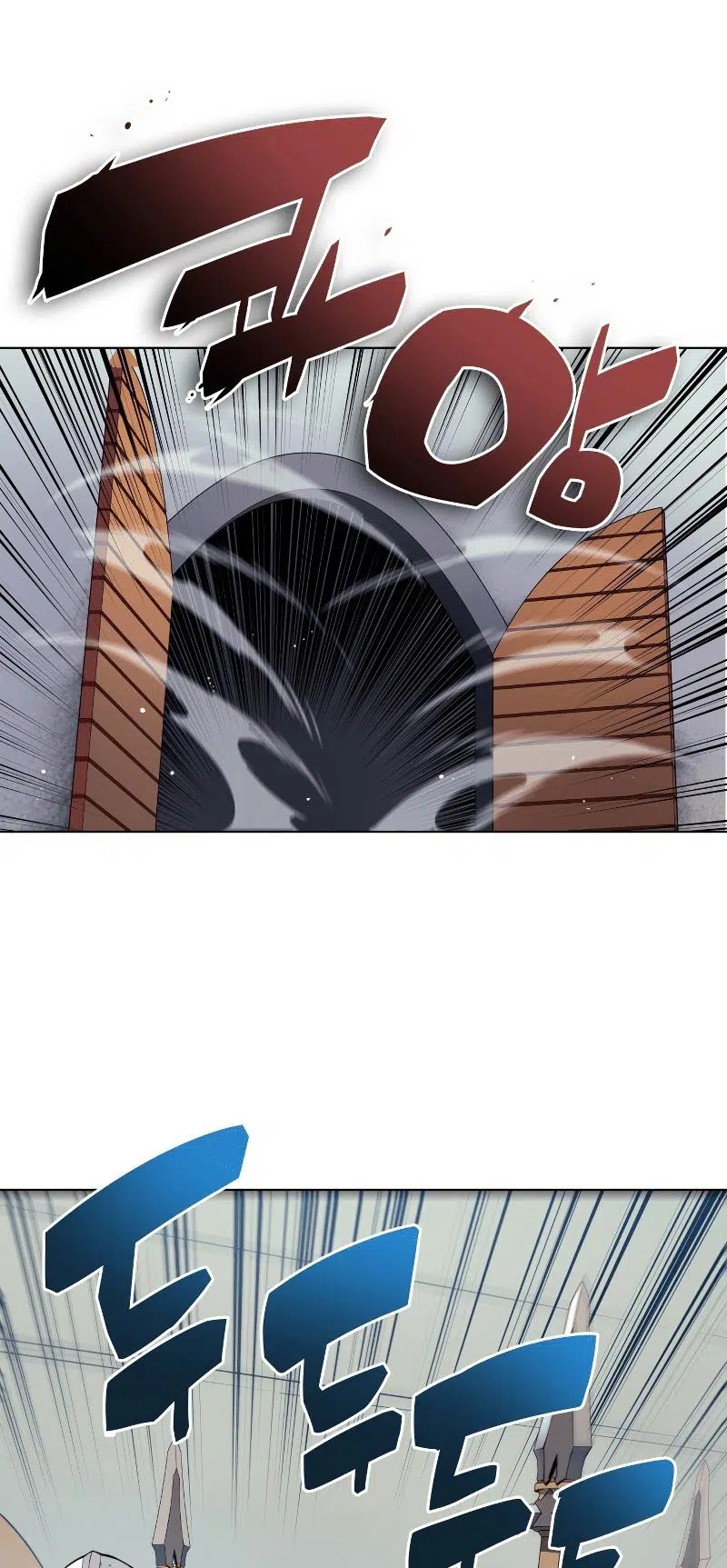 Tamteçhizat - Bölüm 23 Sayfa 66