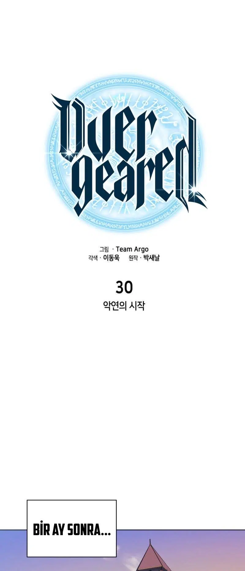 Tamteçhizat - Bölüm 30 Sayfa 16
