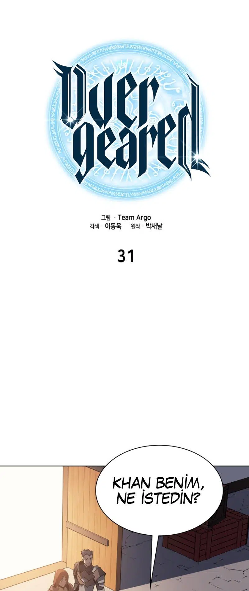 Tamteçhizat - Bölüm 31 Sayfa 19