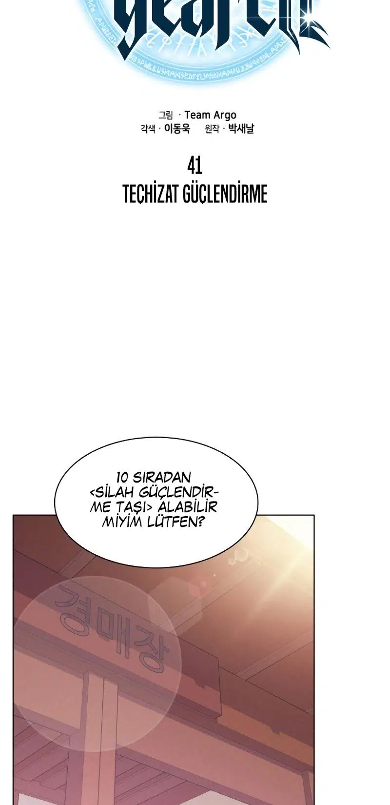 Tamteçhizat - Bölüm 41 Sayfa 20