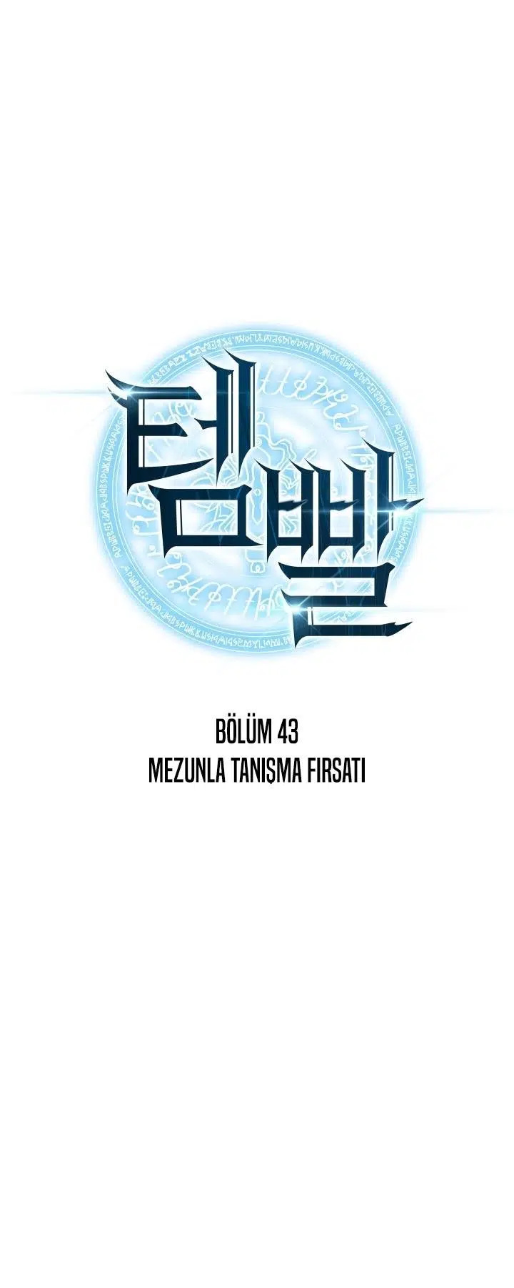 Tamteçhizat - Bölüm 43 Sayfa 2