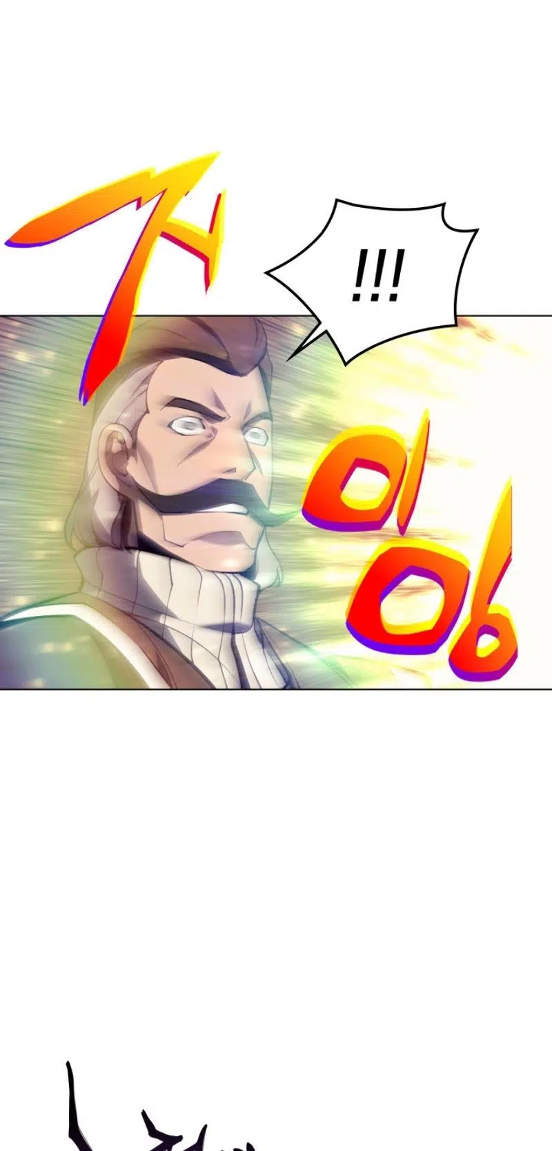 Tamteçhizat - Bölüm 45 Sayfa 59