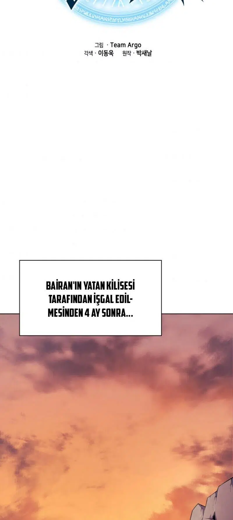 Tamteçhizat - Bölüm 87 Sayfa 7